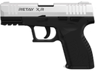 Стартовый (сигнальный) пистолет Retay XR Chrome + 5 Холостых патронов в ПОДАРОК! - изображение 1