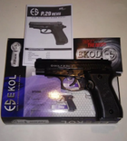 Стартовий (сигнальний) пістолет Ekol P29 REV 2 - зображення 1