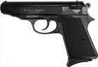 Стартовый пистолет Ekol Majarov (Makarov) - изображение 1