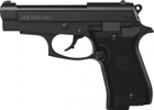 Стартовый пистолет Retay 84FS (Beretta M84FS) Black - изображение 1