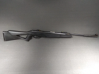 Пневматическая винтовка Beeman Longhorn - зображення 6