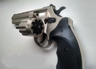 Револьвер под патрон Флобера Zbroia Profi 4.5 (сатин/пластик) - изображение 2
