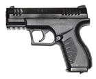 Пневматический пистолет Umarex XBG - изображение 4