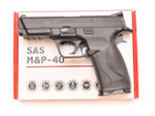 Пистолет пневматический SAS MP-40 Пластик - зображення 3