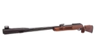 Пневматическая винтовка Gamo CFX Royal - изображение 4