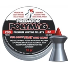 Кульки JSB Polymag 5,5 мм (1002-01-200) - зображення 1