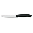 Кухонний ніж Victorinox SwissClassic для овощей 11 см, волнистое лезвие, черный (6.7833)