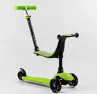 Дитячий Самокат триколісний Best Scooter PL-315 Зелений, колеса PU зі світлом, сидіння, батьківська ручка