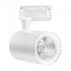 Світильник Horoz Electric трековий "LYON-10" 10W 4200 білий