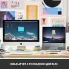 Клавиатура беспроводная Logitech MX Keys Mini For Mac Wireless Illuminated Pale Grey (920-010526) - изображение 2