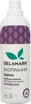 Средство для стирки Delamark Membrane 1 л (4820152331137)