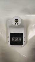Інфрачервоний термометр Yostand YS-ET-K3, безконтактний термометр - зображення 4