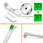 Бесконтактный термометр EleraSmart для детей и взрослых, с функцией измерения температуры воды, еды и других предметов (0000876245С) - зображення 6