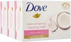 Упаковка крем-мыла Dove Кокосовое молочко и лепестки жасмина 135 г х 3 шт (4820158264330/8720182998897)