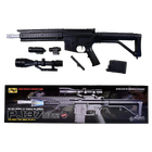 Дитячий автомат CYMA P.137