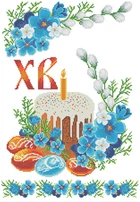 Набір для вишивки бісером Княгиня Ольга Великодній рушник. ХВВ-094ч
