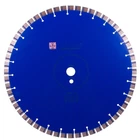 Алмазный диск Distar 450x3,8/2,8x25,4-11,5-64-ARPS армобетон (12385055029)