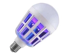 Відлякувач стробоскоп ZAPP LIGHT ART-5052 ультразвукової