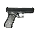 Дитячий спринговый металевий пістолет C. 15A (Glock 17), Глок 17 , пистолетдля гри в страйкбол на пульках - зображення 3