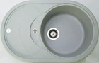 Мийка мармурова Adamant SHELL св. сірий-09
