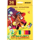 Олівці кольорові Marco Пігашка 36 кольорів 1010-36