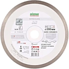 Круг алмазный отрезной Distar Hard ceramics 1A1R 200 x 25.4 Сплошной (11120048015)