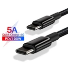 USB кабель Type-C на Type-C BASEUS Tungsten Gold Fast Charging (2m, 100W, 5A). Black
