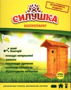 Біопрепарат Силушка для вигрібних ям туалетів септиків 200 г Біотех Актив 61513