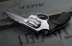 Револьвер Ekol Viper 4.5″ Chrome - зображення 7