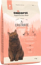 Сухой корм для кошек Chicopee CNL Cat Adult Castrate