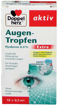 Краплі для очей Doppelherz Зволожуючі краплі Hyaluron EXTRA (10x0,5ml) 10 ампул - зображення 1