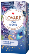 Бленд черного и зеленого чая с фруктами и лепестками цветов Lovare 1001 Ночь пакетированный 24х2 г (4820097816508) - изображение 2