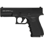 Стартовый пистолет 8BitDo Carrera Arms "Leo" GTR17 Black (1003415). 49974 - зображення 1