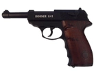 Пістолет Borner C41 (8.4000) - зображення 1