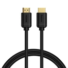 Кабель Baseus High Definition HDMI to HDMI 1m Black (CAKGQ-A01)