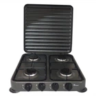 Газовая плита Domotec MS-6604 4 конфорки серый компактная экономичная