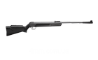 Пневматическая винтовка Core AIR RIFLE LB600 - изображение 1