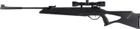 Пневматическая винтовка Beeman Longhorn Gas Ram с оптическим прицелом 4х32 - изображение 1