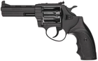 Револьвер под патрон Флобера Латэк Сафари РФ-441М (Пластик) - изображение 1