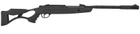 Пневматическая винтовка Hatsan Airtact ED - изображение 1