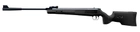 Пневматическая винтовка Artemis SR1250S NP - изображение 1