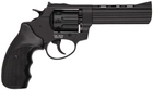 Револьвер під патрон Флобера Ekol Viper 4.5" Matte Black - зображення 2