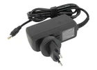 Блок питания для ноутбука Asus 24W 9.5V 2.5A 4.8x1.7mm AS240954817 Travel Charger OEM