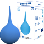 Спринцівка пластизольна полівінілхлоридна СПП Альпіна Пласт тип А №11 230 мл (4820205800085) - зображення 1