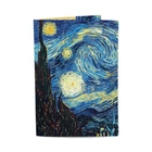 Обкладинка на загранпаспорт, паспорт книжка Just Cover - Ван Гог 13.5 x 9.5 см