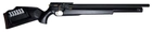 Пневматическая винтовка (РСР) ZBROIA Хортица 450/230 (кал. 4,5 мм, чёрный) - изображение 5
