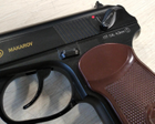 Пневматический пистолет SAS Makarov (23701430) (FL891538) - Уценка - изображение 4
