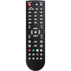 Пульт для ACCESS HD DCD7304