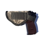 Кобура поясная для пистолета Макарова со скобой для скрытого ношения Пиксель 100 К-4п Хаки - изображение 3