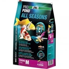 Всесезонный корм JBL ProPond All Seasons M для средних прудовых рыб